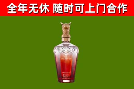 维西县回收剑南春价格