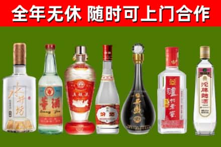 维西县回收老酒价格